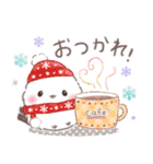 冬❤️ふわもちシマエナガNo25クリスマス（個別スタンプ：13）