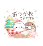 冬❤️ふわもちシマエナガNo25クリスマス（個別スタンプ：14）