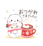 冬❤️ふわもちシマエナガNo25クリスマス（個別スタンプ：15）