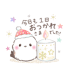 冬❤️ふわもちシマエナガNo25クリスマス（個別スタンプ：16）