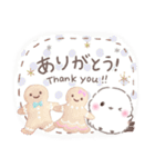 冬❤️ふわもちシマエナガNo25クリスマス（個別スタンプ：17）