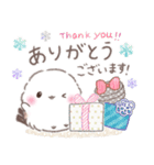 冬❤️ふわもちシマエナガNo25クリスマス（個別スタンプ：18）