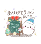 冬❤️ふわもちシマエナガNo25クリスマス（個別スタンプ：19）