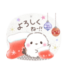 冬❤️ふわもちシマエナガNo25クリスマス（個別スタンプ：21）