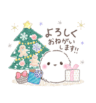 冬❤️ふわもちシマエナガNo25クリスマス（個別スタンプ：22）