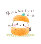 冬❤️ふわもちシマエナガNo25クリスマス（個別スタンプ：23）