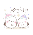 冬❤️ふわもちシマエナガNo25クリスマス（個別スタンプ：24）