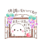 冬❤️ふわもちシマエナガNo25クリスマス（個別スタンプ：25）