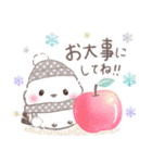 冬❤️ふわもちシマエナガNo25クリスマス（個別スタンプ：26）