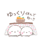 冬❤️ふわもちシマエナガNo25クリスマス（個別スタンプ：27）