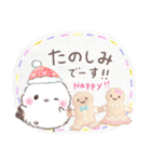 冬❤️ふわもちシマエナガNo25クリスマス（個別スタンプ：32）