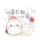 冬❤️ふわもちシマエナガNo25クリスマス（個別スタンプ：36）