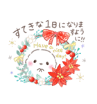 冬❤️ふわもちシマエナガNo25クリスマス（個別スタンプ：37）