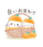 冬❤️ふわもちシマエナガNo25クリスマス（個別スタンプ：40）