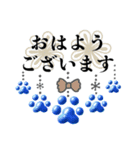 さりげなくオシャレ✨ぶら下がる肉球さん2（個別スタンプ：1）