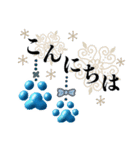 さりげなくオシャレ✨ぶら下がる肉球さん2（個別スタンプ：2）