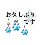 さりげなくオシャレ✨ぶら下がる肉球さん2（個別スタンプ：3）