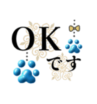 さりげなくオシャレ✨ぶら下がる肉球さん2（個別スタンプ：8）