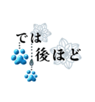 さりげなくオシャレ✨ぶら下がる肉球さん2（個別スタンプ：18）