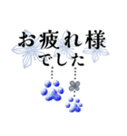 さりげなくオシャレ✨ぶら下がる肉球さん2（個別スタンプ：20）