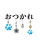 さりげなくオシャレ✨ぶら下がる肉球さん2（個別スタンプ：22）