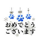 さりげなくオシャレ✨ぶら下がる肉球さん2（個別スタンプ：23）