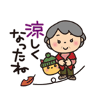 ばぁば❤︎秋にほっとするスタンプ（個別スタンプ：3）