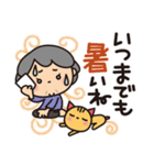 ばぁば❤︎秋にほっとするスタンプ（個別スタンプ：4）