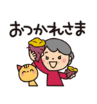 ばぁば❤︎秋にほっとするスタンプ（個別スタンプ：16）