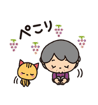 ばぁば❤︎秋にほっとするスタンプ（個別スタンプ：19）