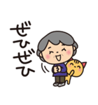 ばぁば❤︎秋にほっとするスタンプ（個別スタンプ：20）