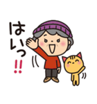 ばぁば❤︎秋にほっとするスタンプ（個別スタンプ：21）