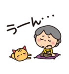 ばぁば❤︎秋にほっとするスタンプ（個別スタンプ：22）