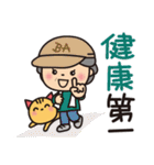 ばぁば❤︎秋にほっとするスタンプ（個別スタンプ：25）