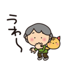 ばぁば❤︎秋にほっとするスタンプ（個別スタンプ：27）