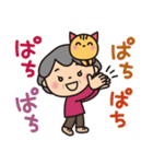 ばぁば❤︎秋にほっとするスタンプ（個別スタンプ：28）