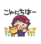 ばぁば❤︎秋にほっとするスタンプ（個別スタンプ：29）