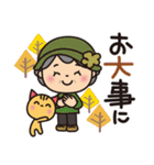 ばぁば❤︎秋にほっとするスタンプ（個別スタンプ：31）