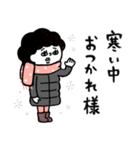 受験生へ…母さんより、愛を込めて♡（個別スタンプ：3）