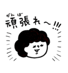 受験生へ…母さんより、愛を込めて♡（個別スタンプ：5）