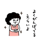 受験生へ…母さんより、愛を込めて♡（個別スタンプ：6）