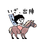 受験生へ…母さんより、愛を込めて♡（個別スタンプ：15）