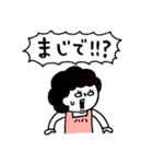 受験生へ…母さんより、愛を込めて♡（個別スタンプ：16）