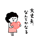 受験生へ…母さんより、愛を込めて♡（個別スタンプ：17）