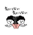 受験生へ…母さんより、愛を込めて♡（個別スタンプ：23）