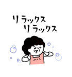 受験生へ…母さんより、愛を込めて♡（個別スタンプ：24）