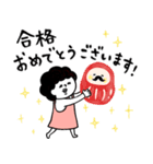 受験生へ…母さんより、愛を込めて♡（個別スタンプ：25）