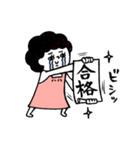 受験生へ…母さんより、愛を込めて♡（個別スタンプ：27）