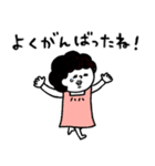 受験生へ…母さんより、愛を込めて♡（個別スタンプ：29）