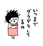 受験生へ…母さんより、愛を込めて♡（個別スタンプ：32）